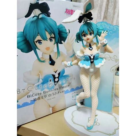 Furyu BiCute Bunnies Figure Hatsune Miku White Rabbit SPECIAL Ver 特典版