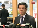 李家超出訪東盟三成員國 介紹香港實際情況及商機 - 新浪香港