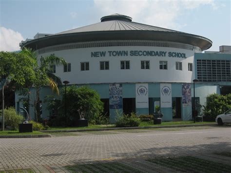 File:New Town Secondary School.JPG - Wikipedia, the free encyclopedia