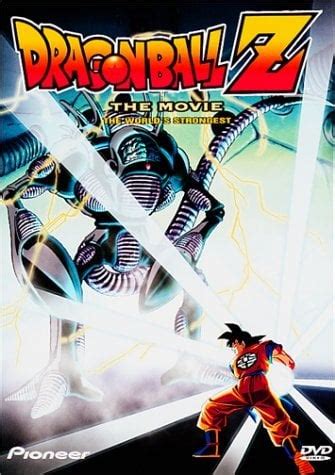 Story:5.5/10 dragon ball z is an anime that holds many fond memories for me (and probably for you too, if you're reading this review). Dragon Ball Z Movie 2: The World's Strongest | Anime-Planet