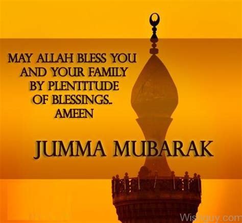 May Allah Bless You Jumma Mubarak Wishes Greetings Pictures