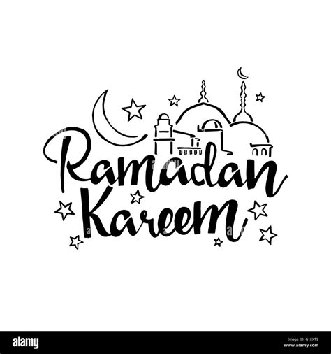Ramadan Kareem Handwritten Lettering Modern Calligraphy Vector