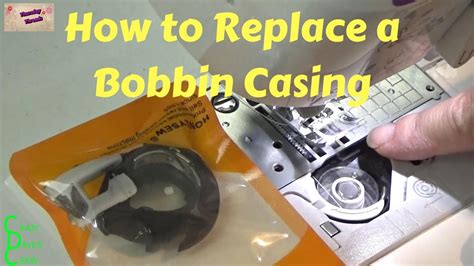 How To Replace A Bobbin Casing YouTube