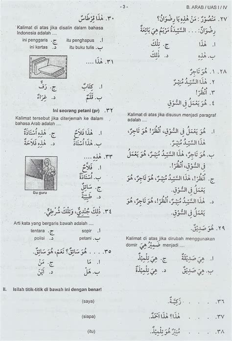 Soal Essay Bahasa Arab Kelas Beinyu Com