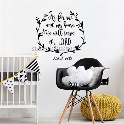 Religious Vinyl Wall Decal Bible Verse Decals Art Wall Quotes As For Me