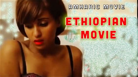 Andrew garfield, sam worthington, luke bracey, and teresa palmer are the stars of this film. Amharic Movies 2016 New Full Length - New Movie - YouTube