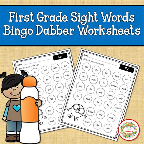 First Grade Sight Word Bingo Dabber Worksheets Made By Teachers