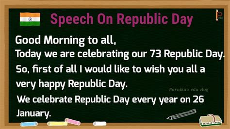 Republic Day Speech 2022 Speech On Republic Day In English 10