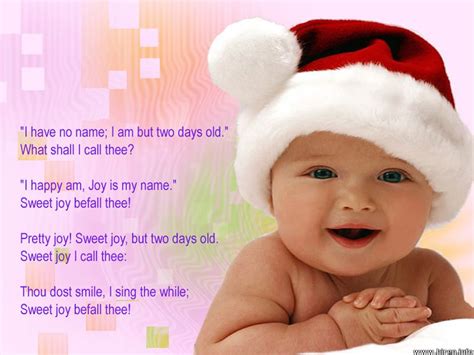 Funny Babies Wallpapers With Quotes