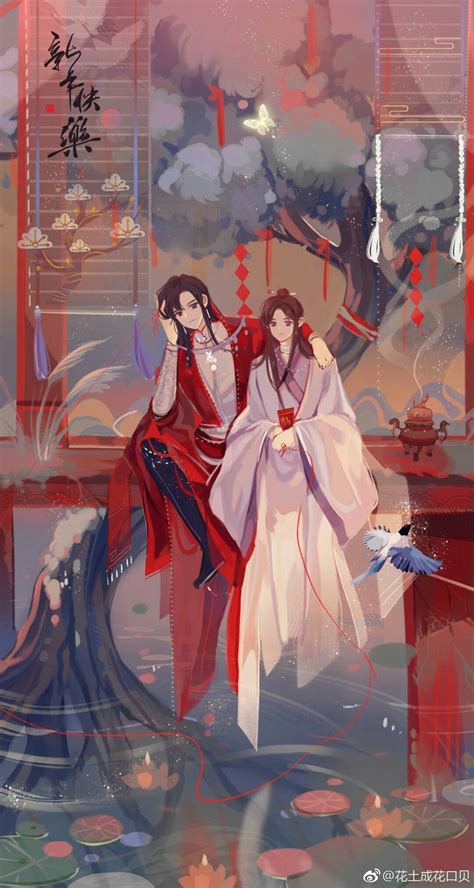 Find out more on soulreaperzone! Tian Guan Ci Fu in 2020 | Blessed, Chinese art, Chinese ...
