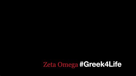Zeta Omega Island Allstars Greek Life Youtube
