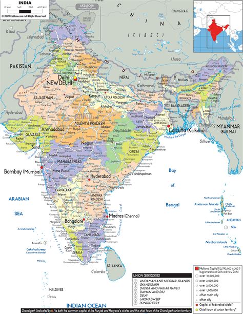 India Map With Neighbouring Countries