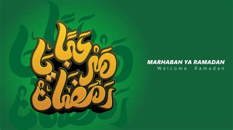 Marhaban Ya Ramadan Welcome Ramadan 3d Modern Arabic Calligraphy