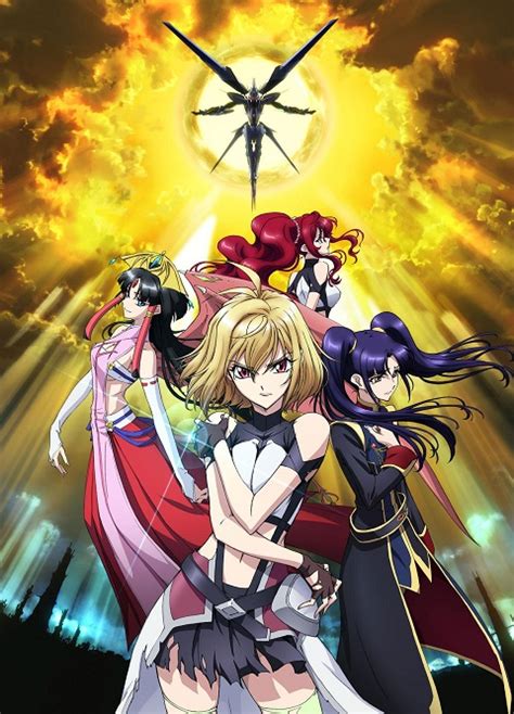 Cross ange rondo of angel and dragon is an anime series by sunrise. Cross Ange Tenshi to Ryuu no Rondo ตอนที่ 16 ซับไทย Anime ...