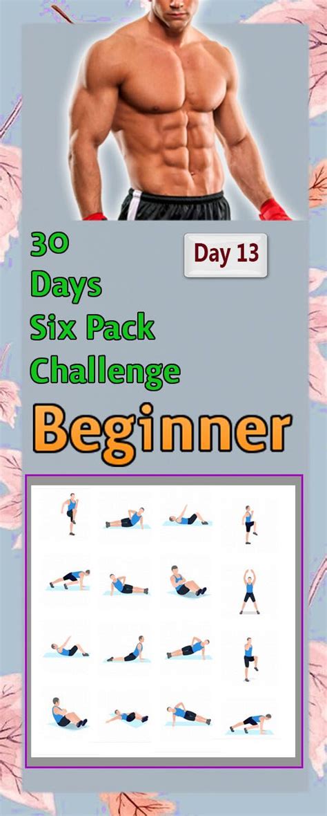 Six Pack In 30 Days Beginner Day 13 30 Day Ab Workout Ab Workout