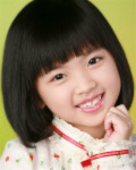 Lee Min Hee Korean Actorartist