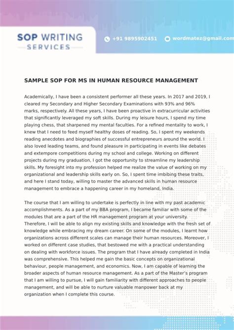 Sop For Masters In Human Resource Management Samples Pdf 2023