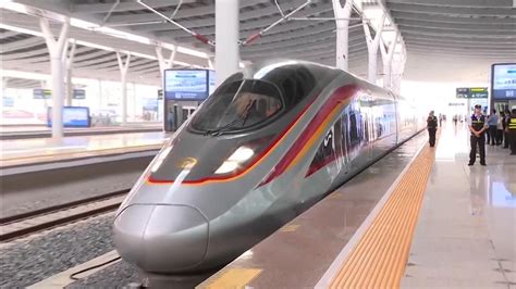 China Inaugura Nuevo Tren Bala CNN Video
