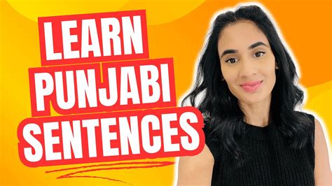 learn punjabi sentences how to speak punjabi punjabi made easy youtube