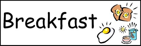 Breakfast Clipart Sign Breakfast Sign Transparent Free For Download On