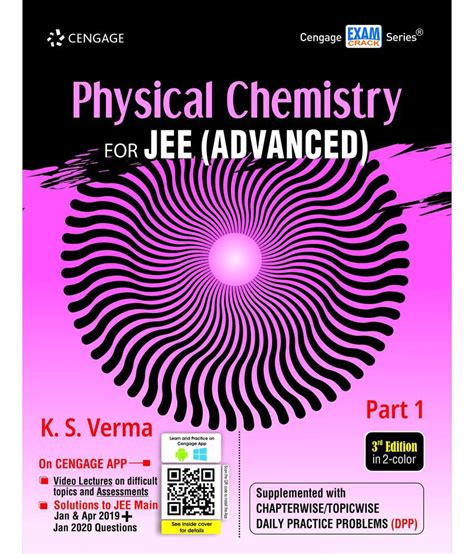 Physical Chemistry For Jee Advanced Part E Paperback March Buy Physical