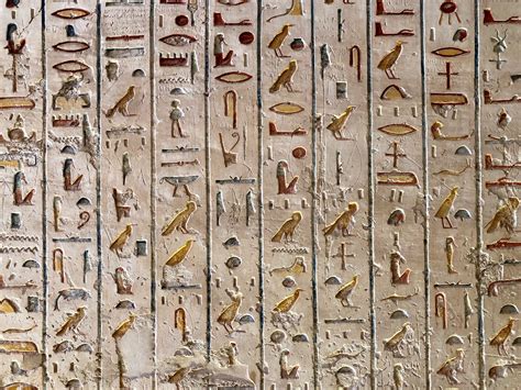 Ancient Egyptian Words You Should Know