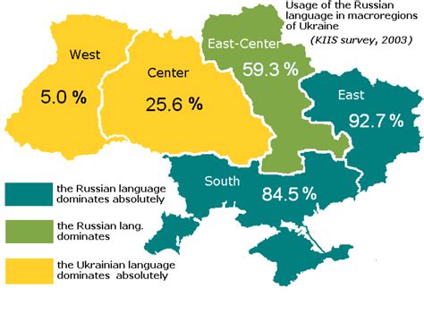 The stressed a (like the first one in африка) is just slightly louder. Reactions to Ukraine's New Language Law - MIR