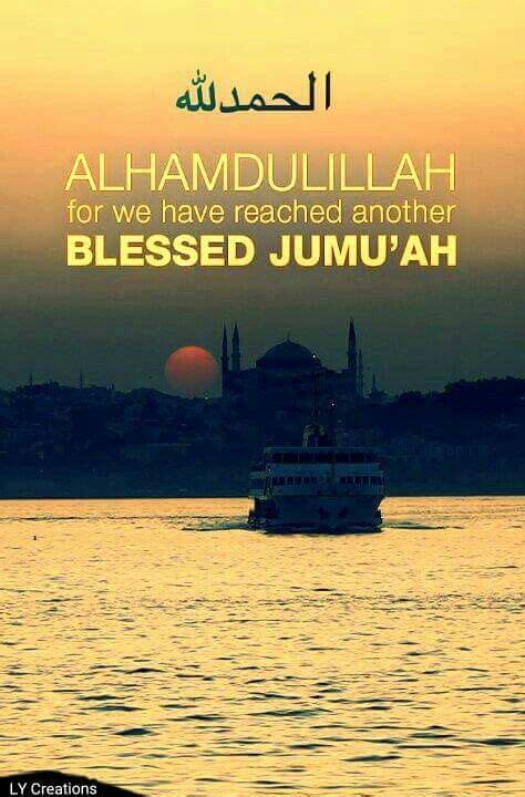 Its Friday Quotes Blessed Friday Alhamdulillah