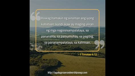 🆕bible Verse Tungkol Sa Lipunan And Bible Verse Tungkol Sa Pagkakapantay