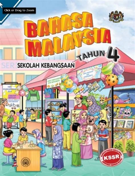 Seiring dengan terbitnya kma nomor 183 tahun 2019 tentang kurikulum pai dan bahasa arab pada madrasah dimana diberlakukan mulai tahun pelajaran 2020/2021 ini, maka kementerian agama ri melalui direktorat jenderal pendidikan islam telah menerbitkan buku teks pelajaran yang. Bahasa melayu tahun 4