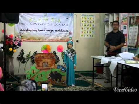 Nabi harun juga berjuang untuk memberantas berhala yang dipimpin oleh samiri, tukang sihir dari kerajaan milik firaun. Pertandingan Bercerita Kanak-kanak - Nabi Nuh - YouTube
