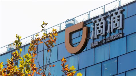 More recently, creeping inflationary pressures have injected volatility into the. China's IPO-bound Didi probed for antitrust violations ...