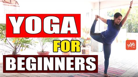 An asana is a posture, whether for traditional hatha yoga or for modern yoga; 13 Basic Yoga Poses For Beginners At Home | YOYO TV Kannada - YouTube