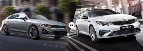 2021 Kia K5 Vs 2020 Kia Optima Suntrup Kia South