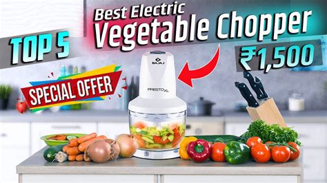 Top 5 Best Electric Vegetable Chopper 2023 In India ⚡ Best Electric