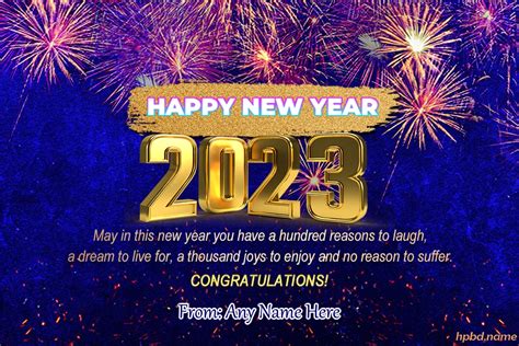 best happy new year 2023 quotes wishes awesome greeti
