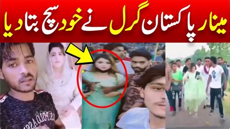 Minar E Pakistan Girl Original Video Minar E Pakistan Girl Full Video Lahore Incident Youtube