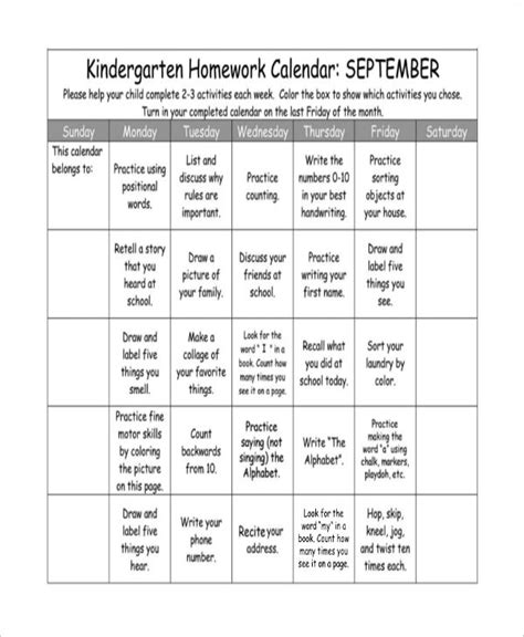 Homework Calendars Samples Homework Calendar First Grade Homework
