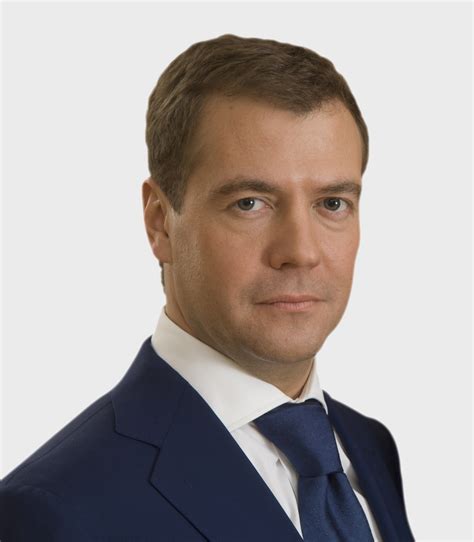 Filedmitry Medvedev Official Large Photo 1