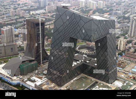 View Of The Main Building Of The New Headquarters For China Central