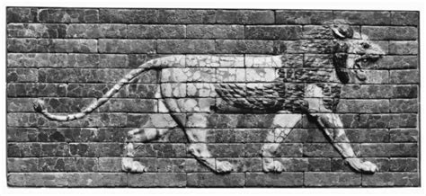 Posterazzi Babylon Lion Nglazed Brick Lion From The Processional Route