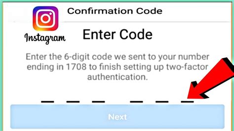 Instagram Confirmationverification Code Not Received Problem Solved