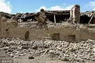 阿富汗东部遭遇20年“最致命”地震