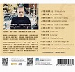 秘密花園 查德勞森 鋼琴詩人 Chad Lawson 鋼琴演奏 《陰屍路》《吸血鬼日記》配樂家 絕版CD, 影音娛樂, CD／DVD 影音在旋轉拍賣