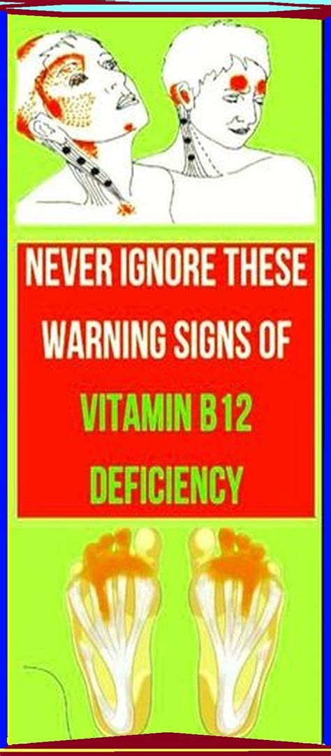 Egaa In 2021 Vitamin B12 Deficiency B12 Deficiency Vitamin B12