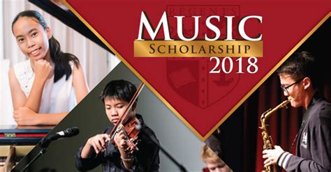 ทุนเรียนดนตรี ปี 2018 - ล่าทุนการศึกษา มาลุ้นให้ทั่วโลก