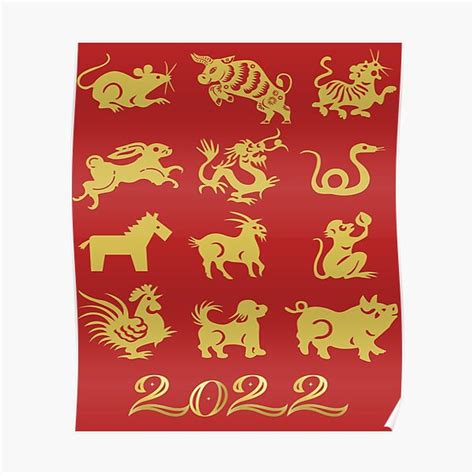 The Chinese Zodiac 2022 Poster For Sale By Reddogfashion Redbubble