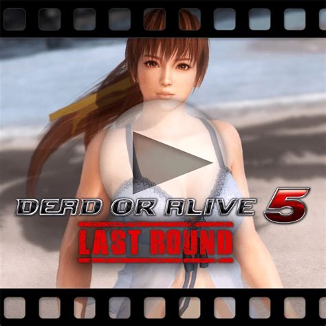 Dead Or Alive 5 Last Round Kasumis Private Paradise