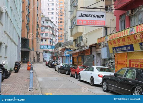 People And Traffic At Wan Chai Road Editorial Image Image Of Center