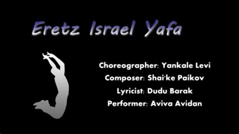 Eretz Israel Yafa Ifd Israeli Folk Dancing For Beginners Youtube